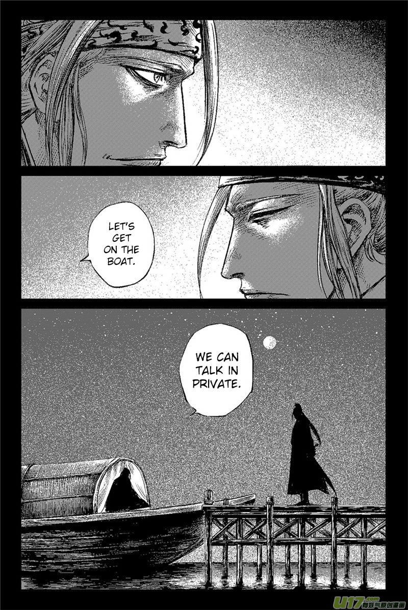Blades of the Guardians Chapter 82 page 4 - Chapter 82: Sacrificial Rites
