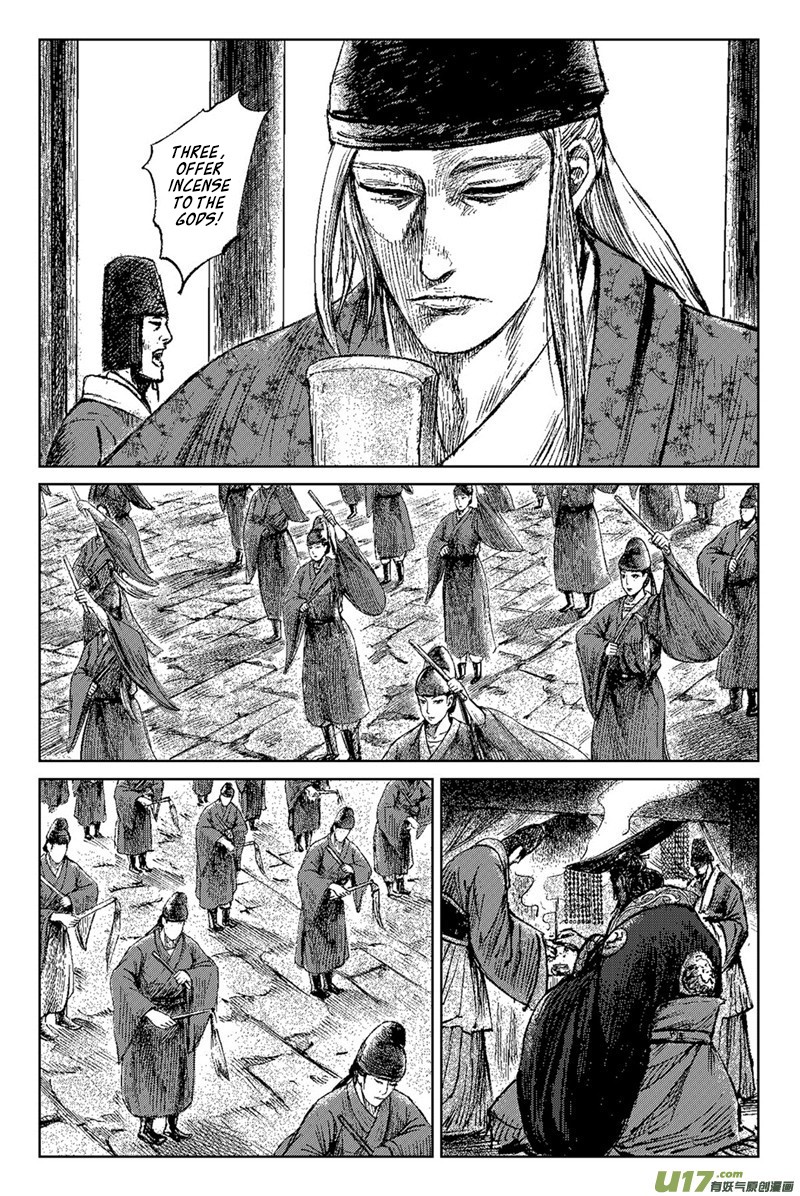 Blades of the Guardians Chapter 82 page 6 - Chapter 82: Sacrificial Rites