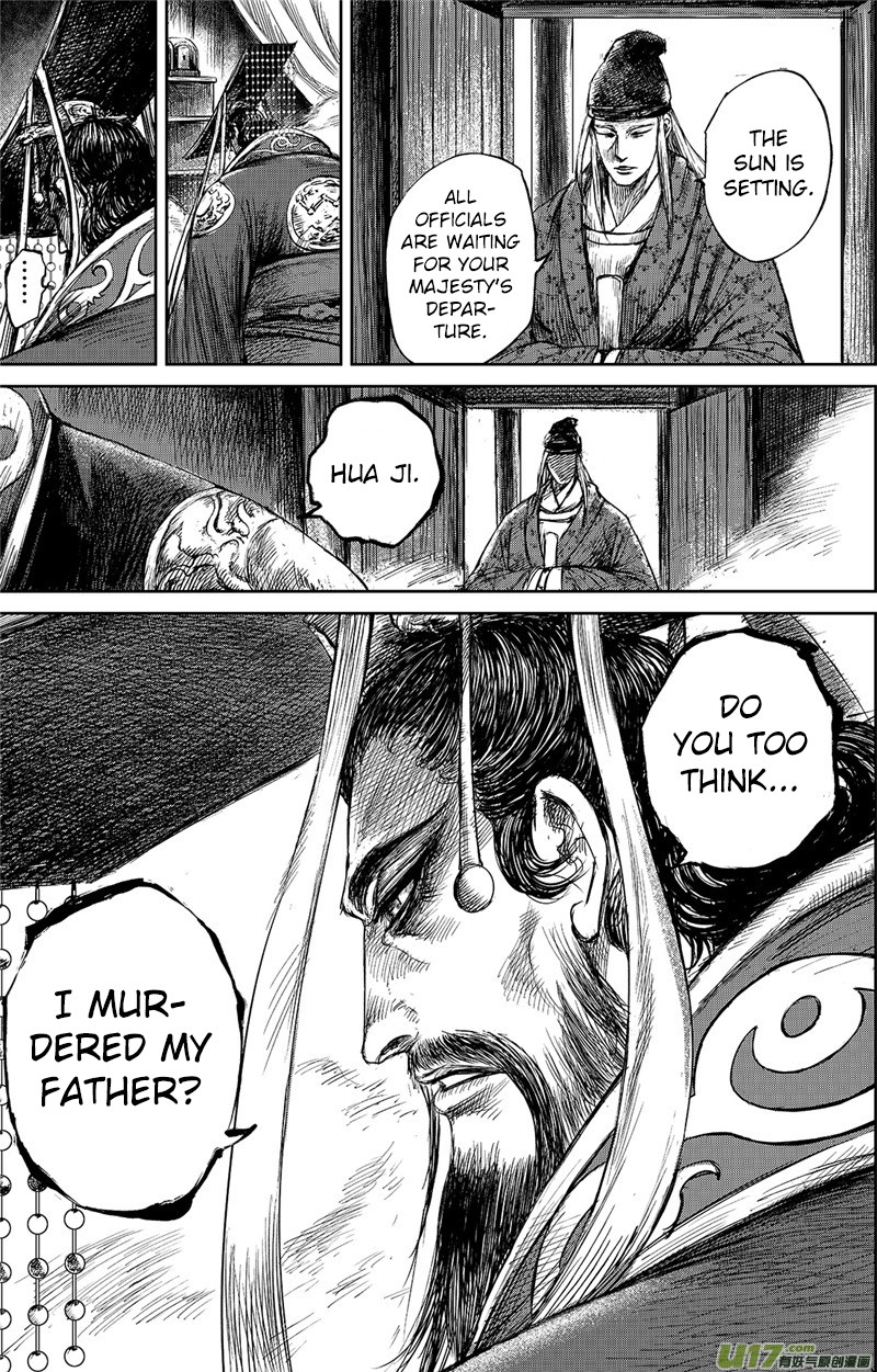 Blades of the Guardians Chapter 83 page 13 - Chapter 83: Yang Guang