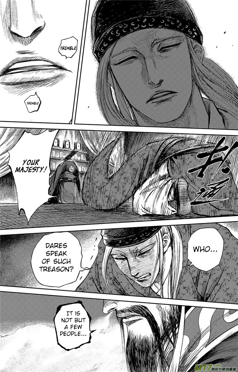 Blades of the Guardians Chapter 83 page 14 - Chapter 83: Yang Guang