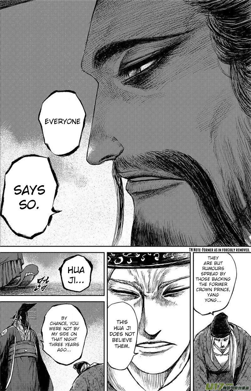 Blades of the Guardians Chapter 83 page 15 - Chapter 83: Yang Guang