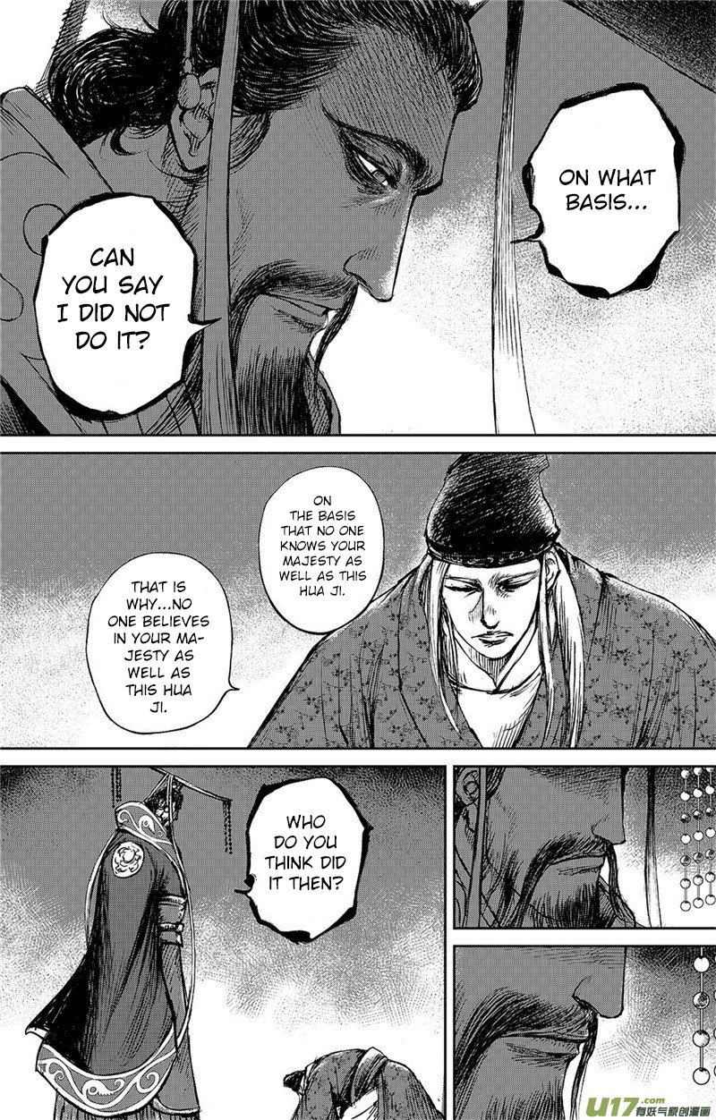 Blades of the Guardians Chapter 83 page 16 - Chapter 83: Yang Guang