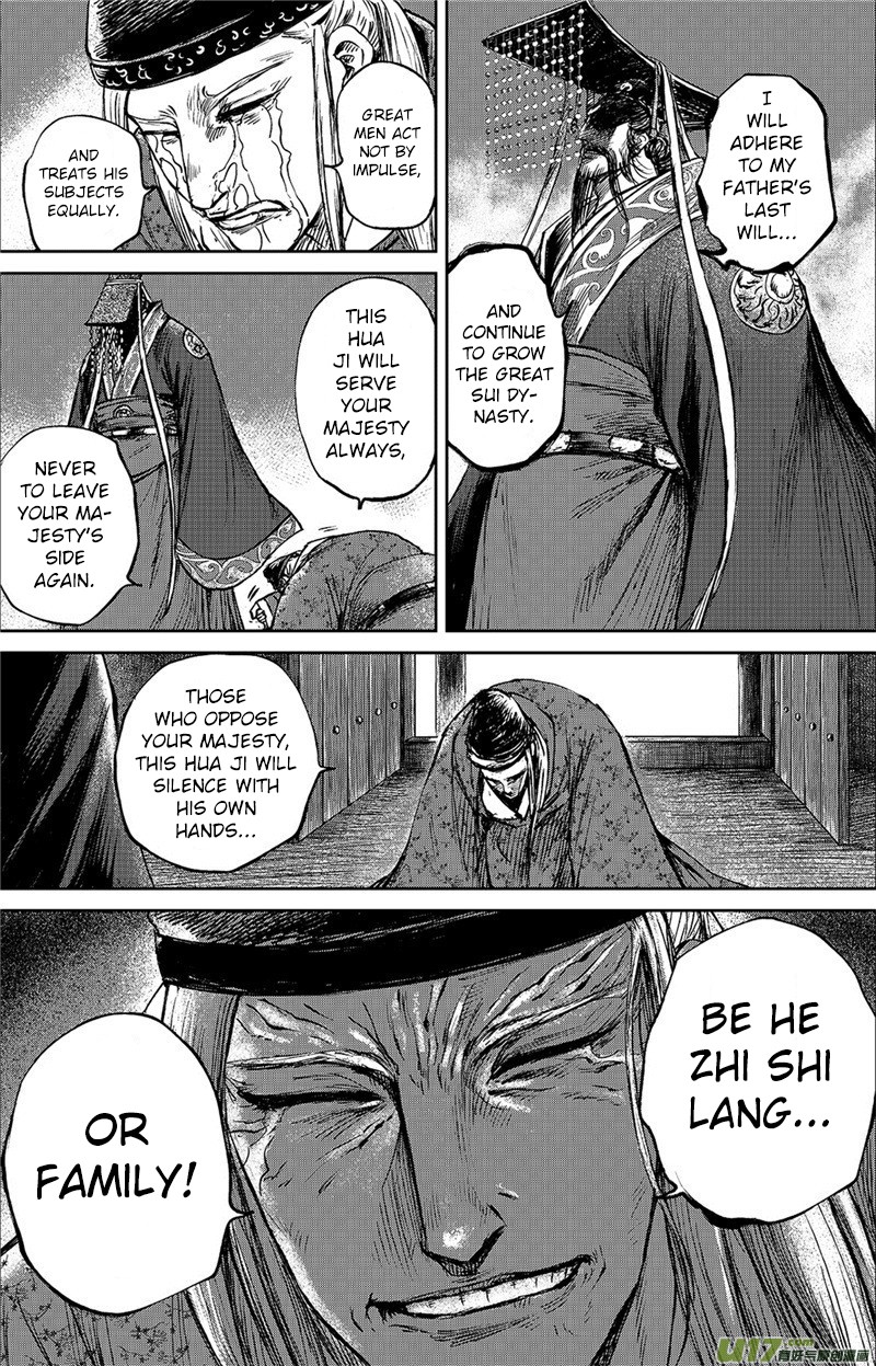 Blades of the Guardians Chapter 83 page 18 - Chapter 83: Yang Guang