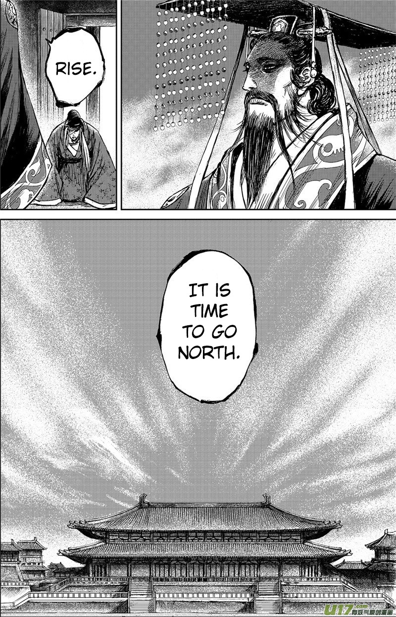 Blades of the Guardians Chapter 83 page 19 - Chapter 83: Yang Guang