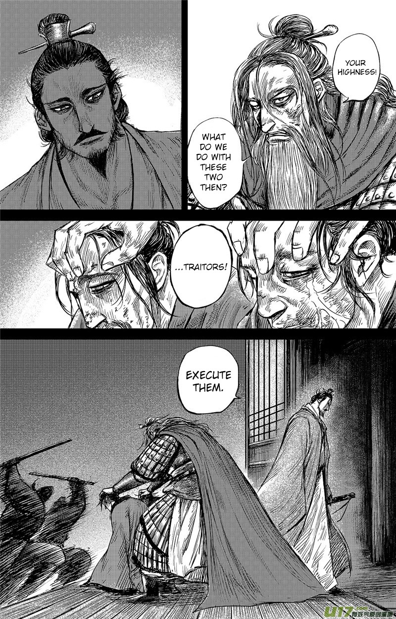 Blades of the Guardians Chapter 83 page 2 - Chapter 83: Yang Guang