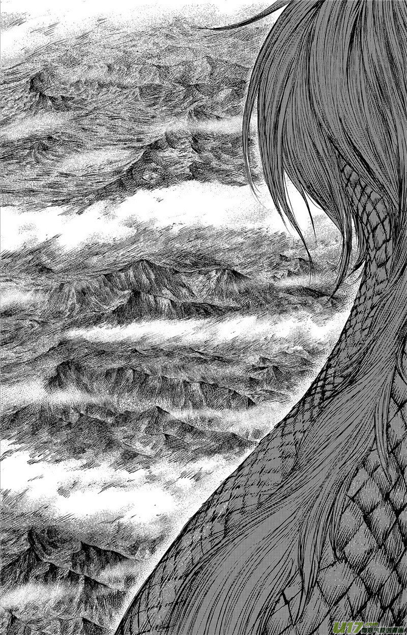 Blades of the Guardians Chapter 83 page 22 - Chapter 83: Yang Guang