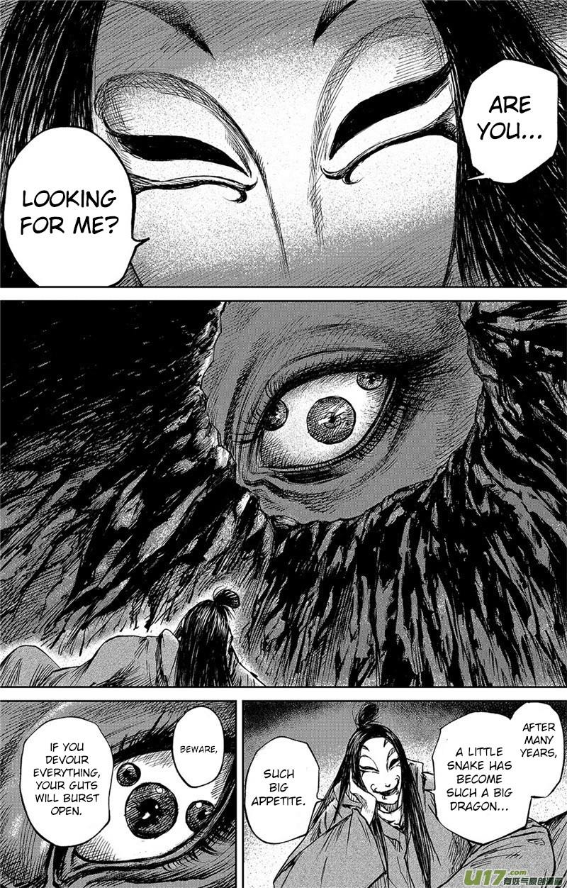 Blades of the Guardians Chapter 83 page 24 - Chapter 83: Yang Guang