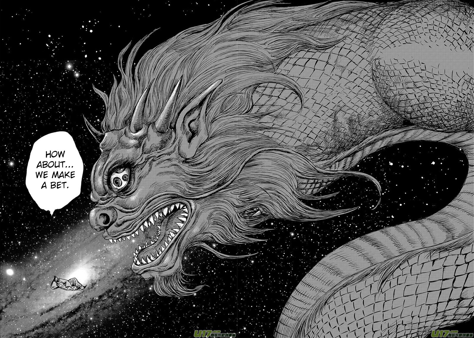Blades of the Guardians Chapter 83 page 25 - Chapter 83: Yang Guang