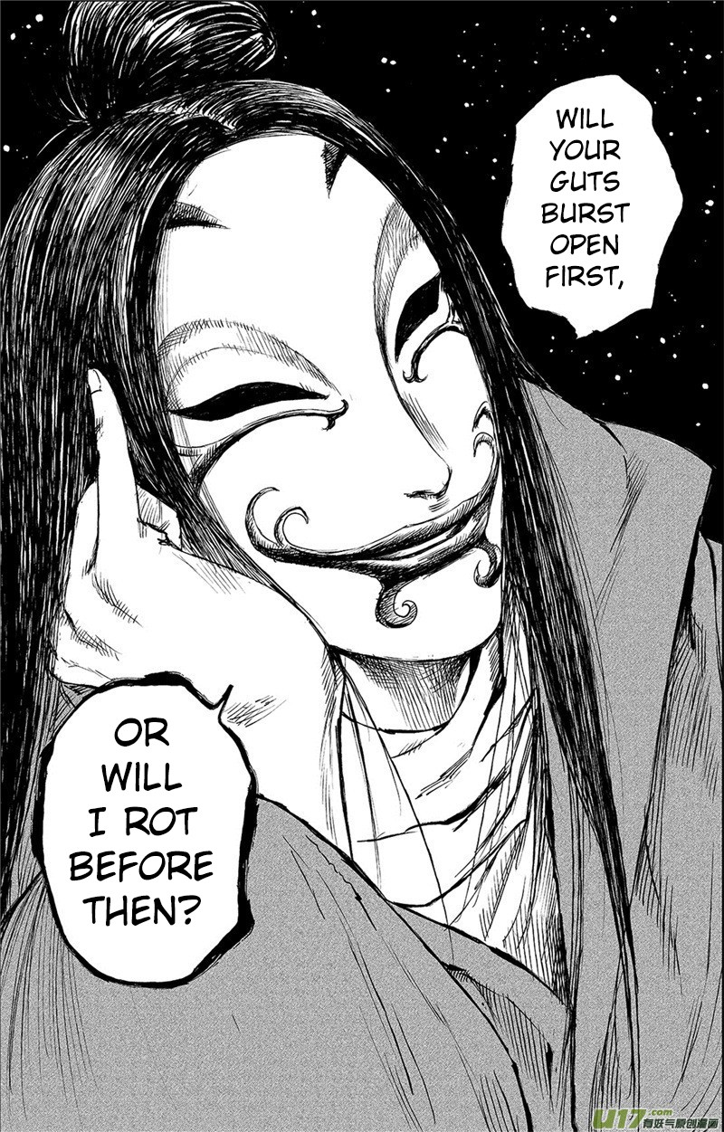 Blades of the Guardians Chapter 83 page 26 - Chapter 83: Yang Guang
