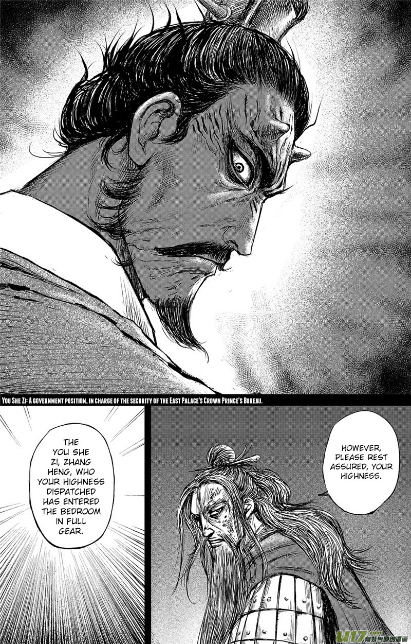 Blades of the Guardians Chapter 83 page 4 - Chapter 83: Yang Guang