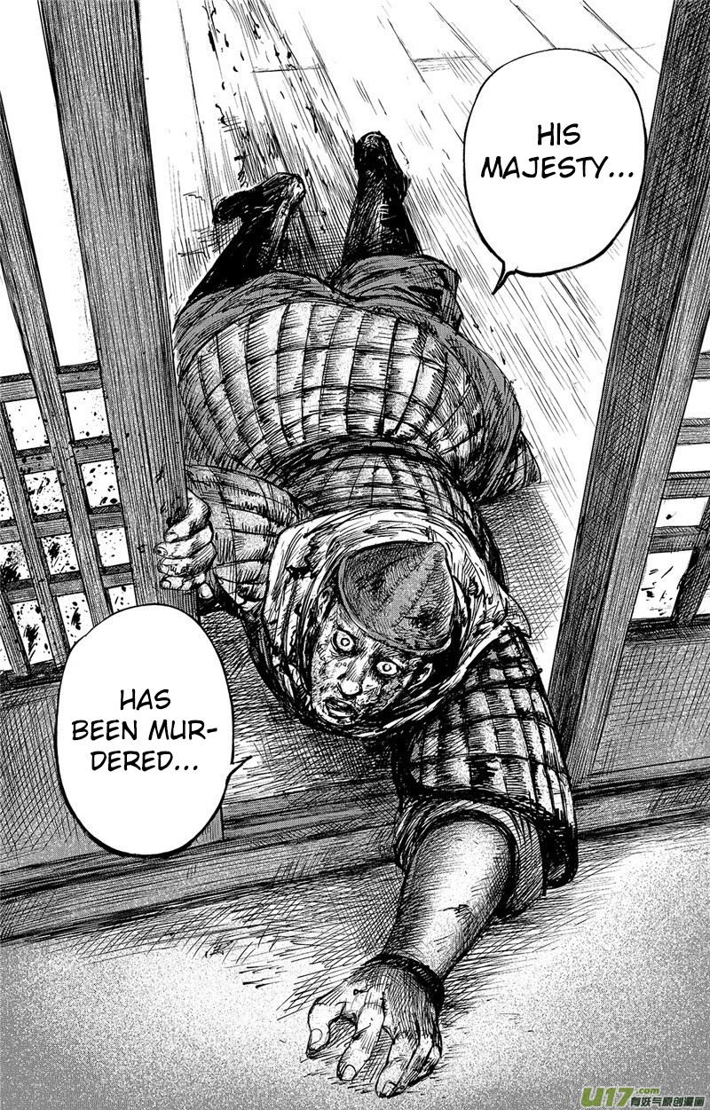 Blades of the Guardians Chapter 83 page 8 - Chapter 83: Yang Guang