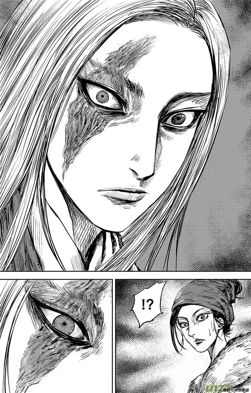 Blades of the Guardians Chapter 84 page 14 - Chapter 84: The Yumen Pass