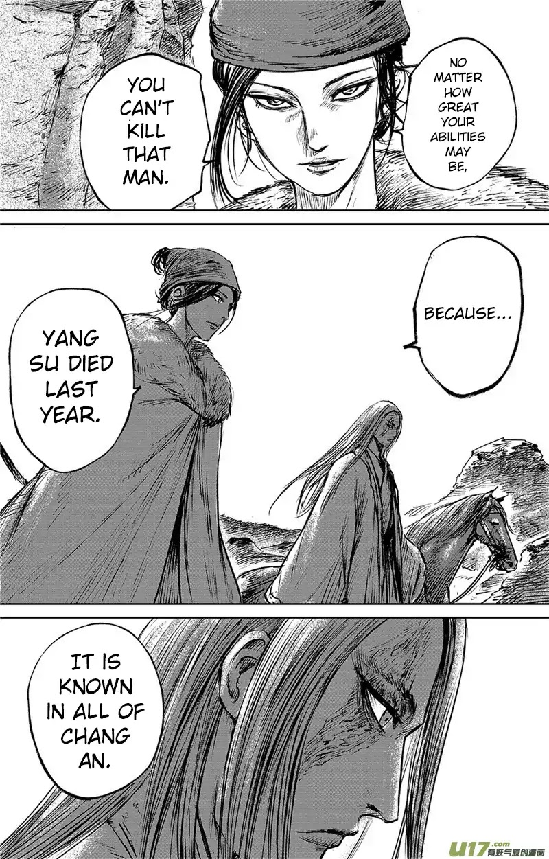 Blades of the Guardians Chapter 84 page 18 - Chapter 84: The Yumen Pass