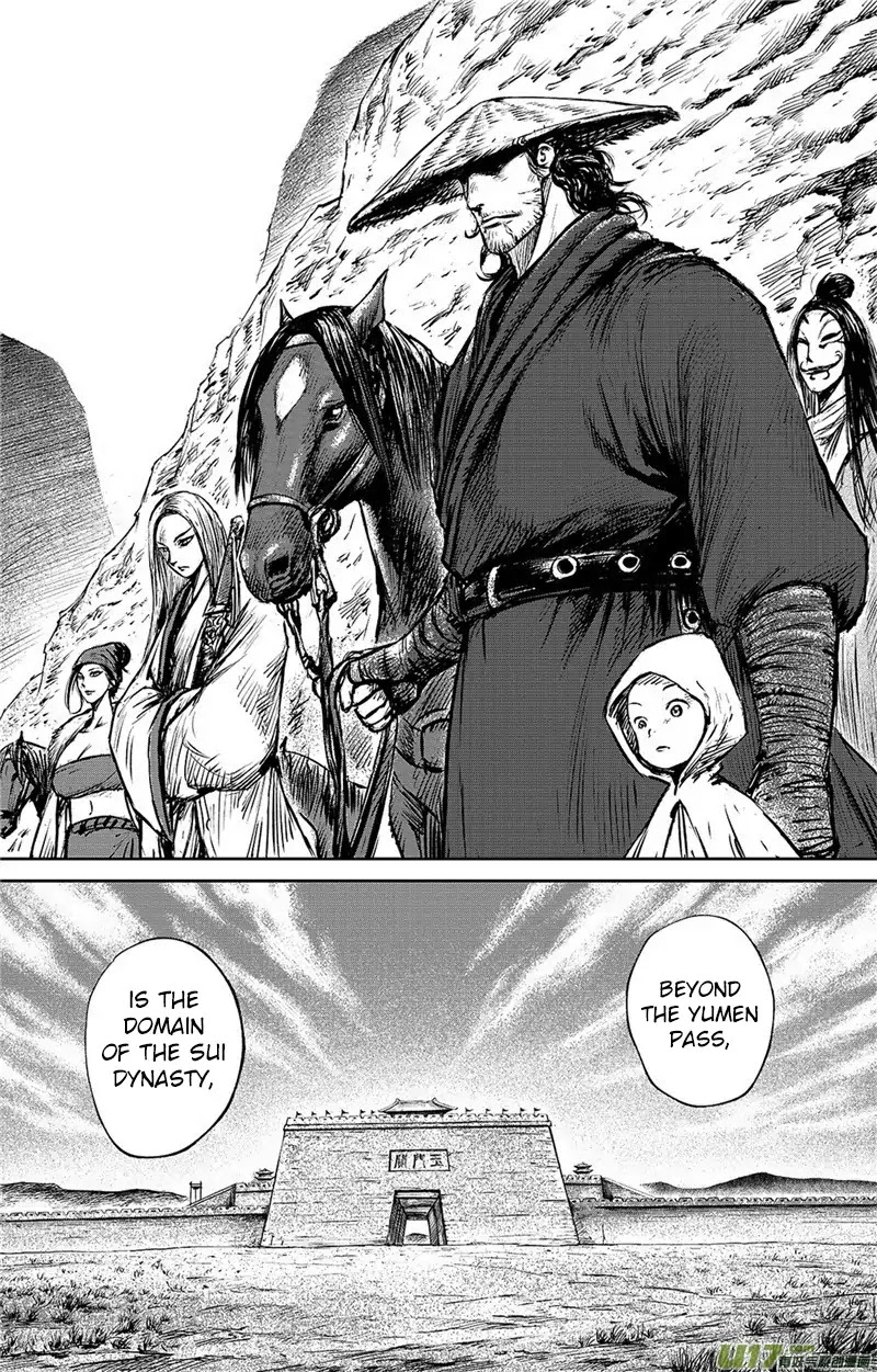 Blades of the Guardians Chapter 84 page 5 - Chapter 84: The Yumen Pass