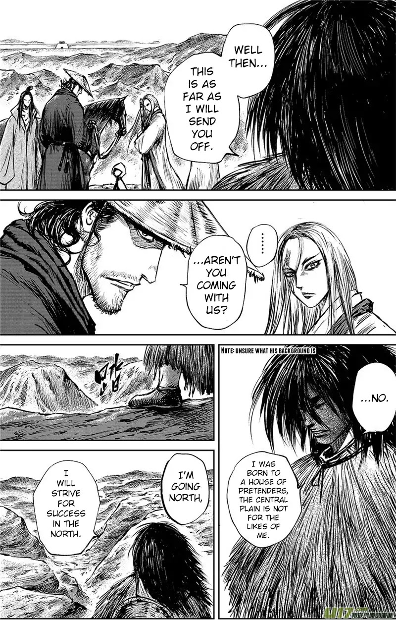 Blades of the Guardians Chapter 84 page 6 - Chapter 84: The Yumen Pass