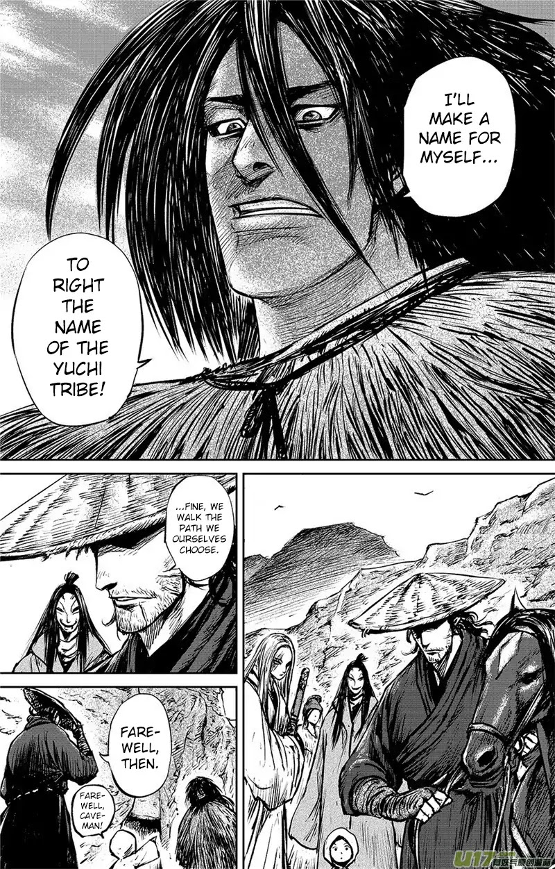 Blades of the Guardians Chapter 84 page 7 - Chapter 84: The Yumen Pass