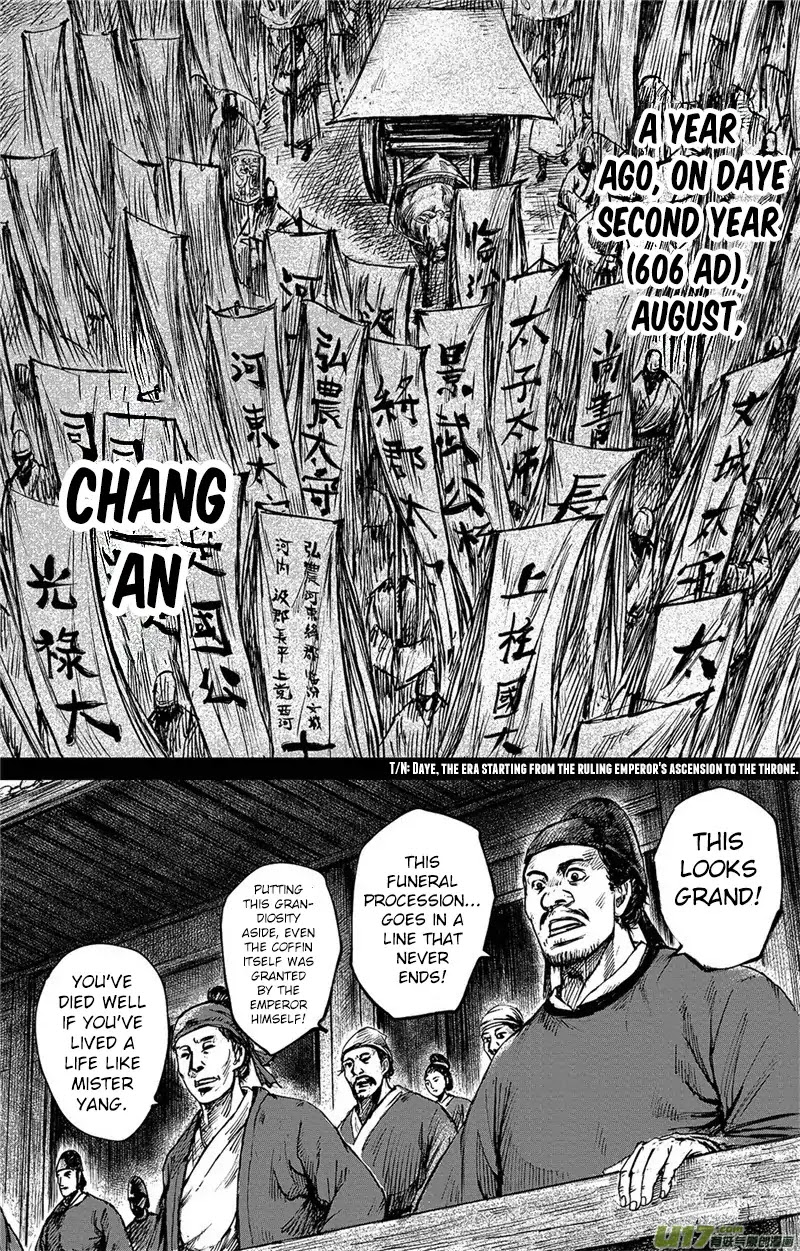 Blades of the Guardians Chapter 85 page 4 - Chapter 85: Funeral Procession