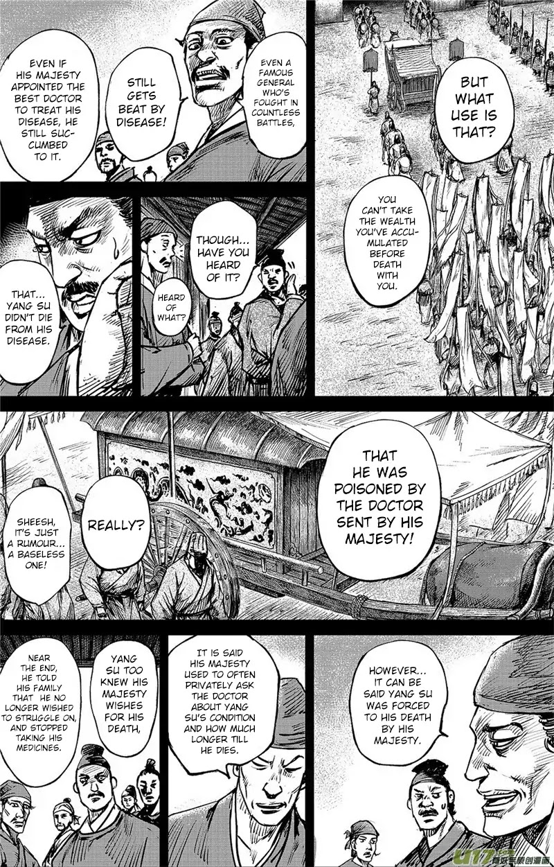 Blades of the Guardians Chapter 85 page 5 - Chapter 85: Funeral Procession