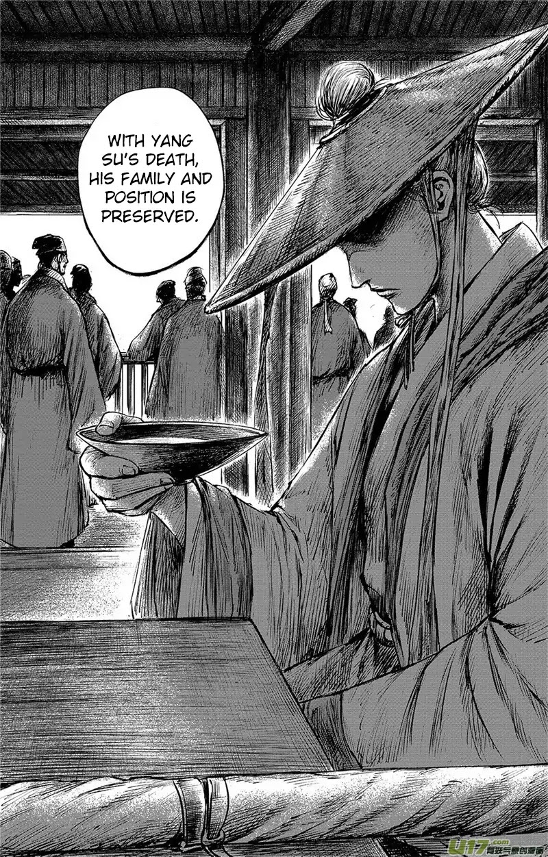 Blades of the Guardians Chapter 85 page 7 - Chapter 85: Funeral Procession