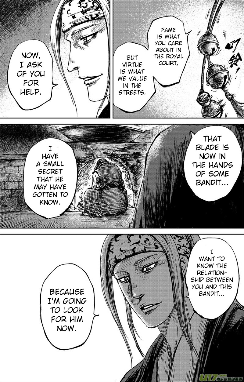 Blades of the Guardians Chapter 86 page 13 - Chapter 86: Tiger Soup