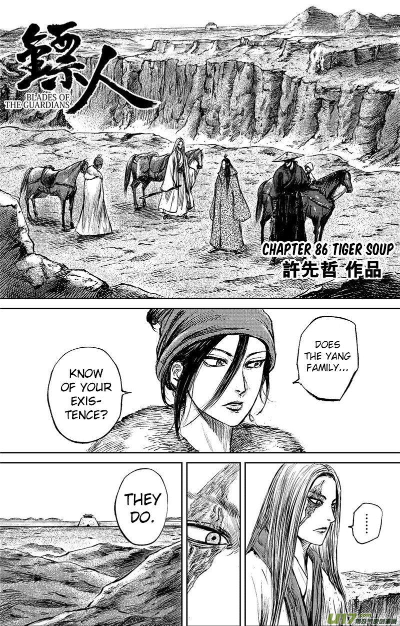 Blades of the Guardians Chapter 86 page 2 - Chapter 86: Tiger Soup