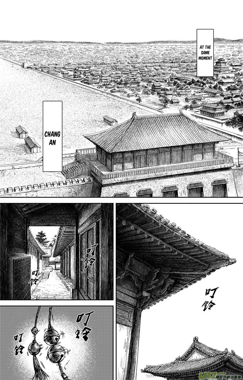 Blades of the Guardians Chapter 86 page 4 - Chapter 86: Tiger Soup