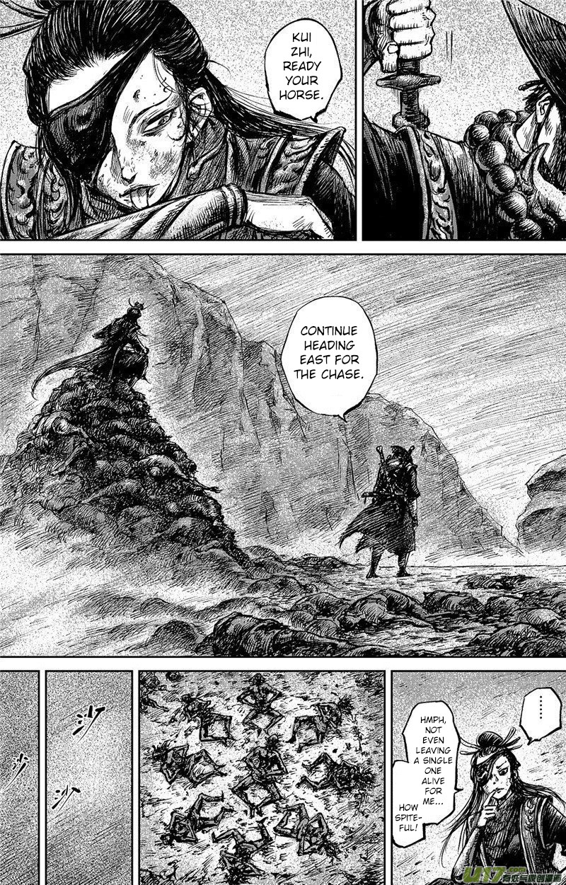 Blades of the Guardians Chapter 87 page 10 - Chapter 87: Jade Gate