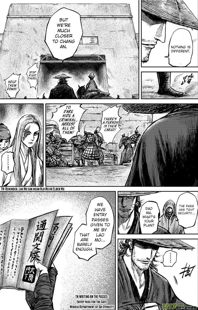 Blades of the Guardians Chapter 87 page 16 - Chapter 87: Jade Gate