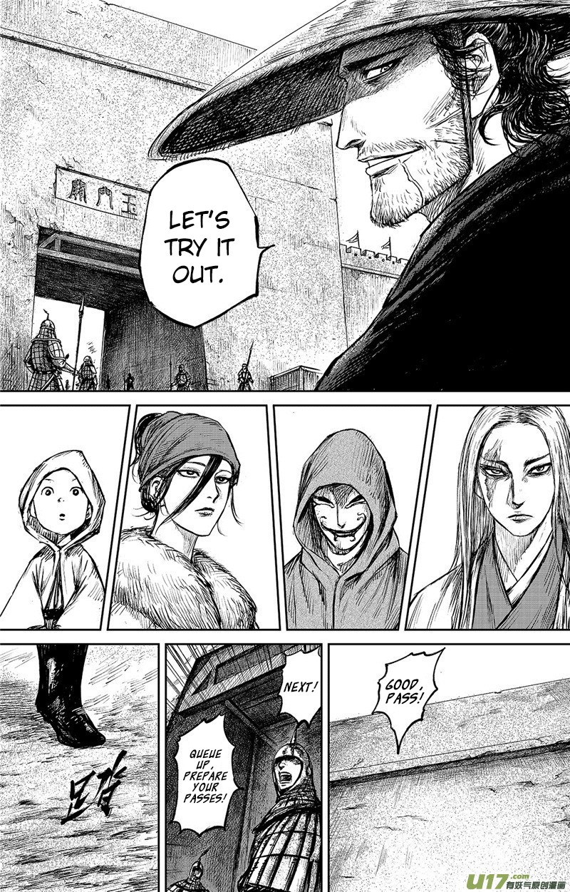 Blades of the Guardians Chapter 87 page 17 - Chapter 87: Jade Gate