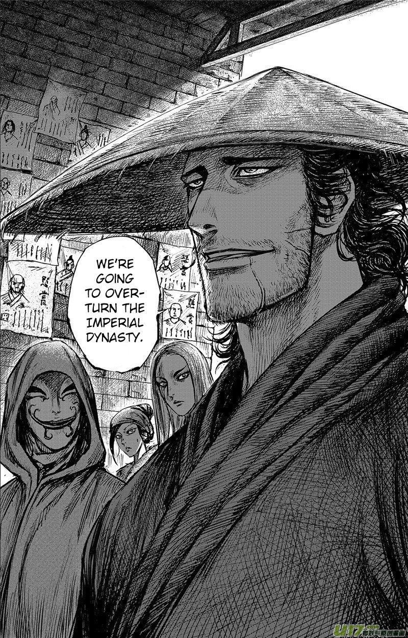 Blades of the Guardians Chapter 87 page 19 - Chapter 87: Jade Gate