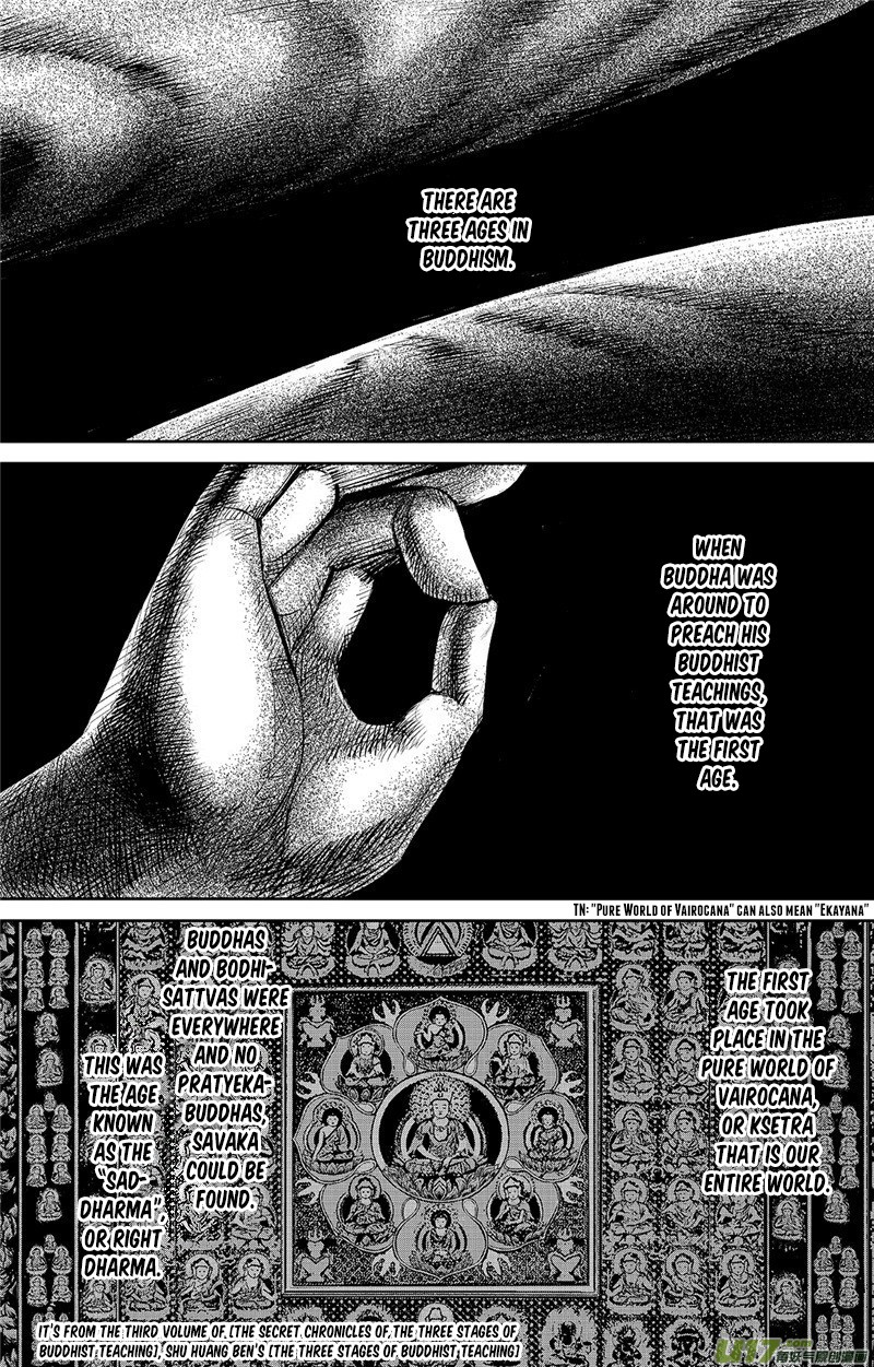 Blades of the Guardians Chapter 87 page 2 - Chapter 87: Jade Gate