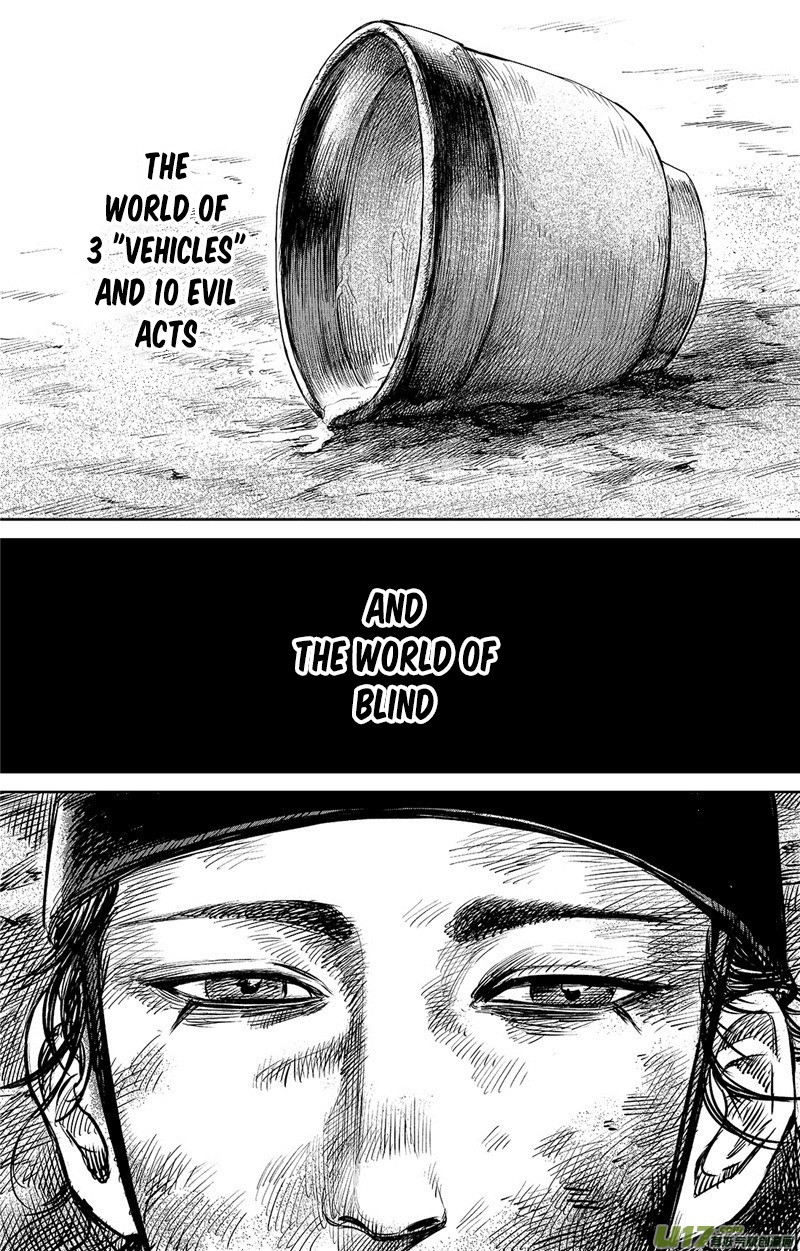 Blades of the Guardians Chapter 87 page 6 - Chapter 87: Jade Gate