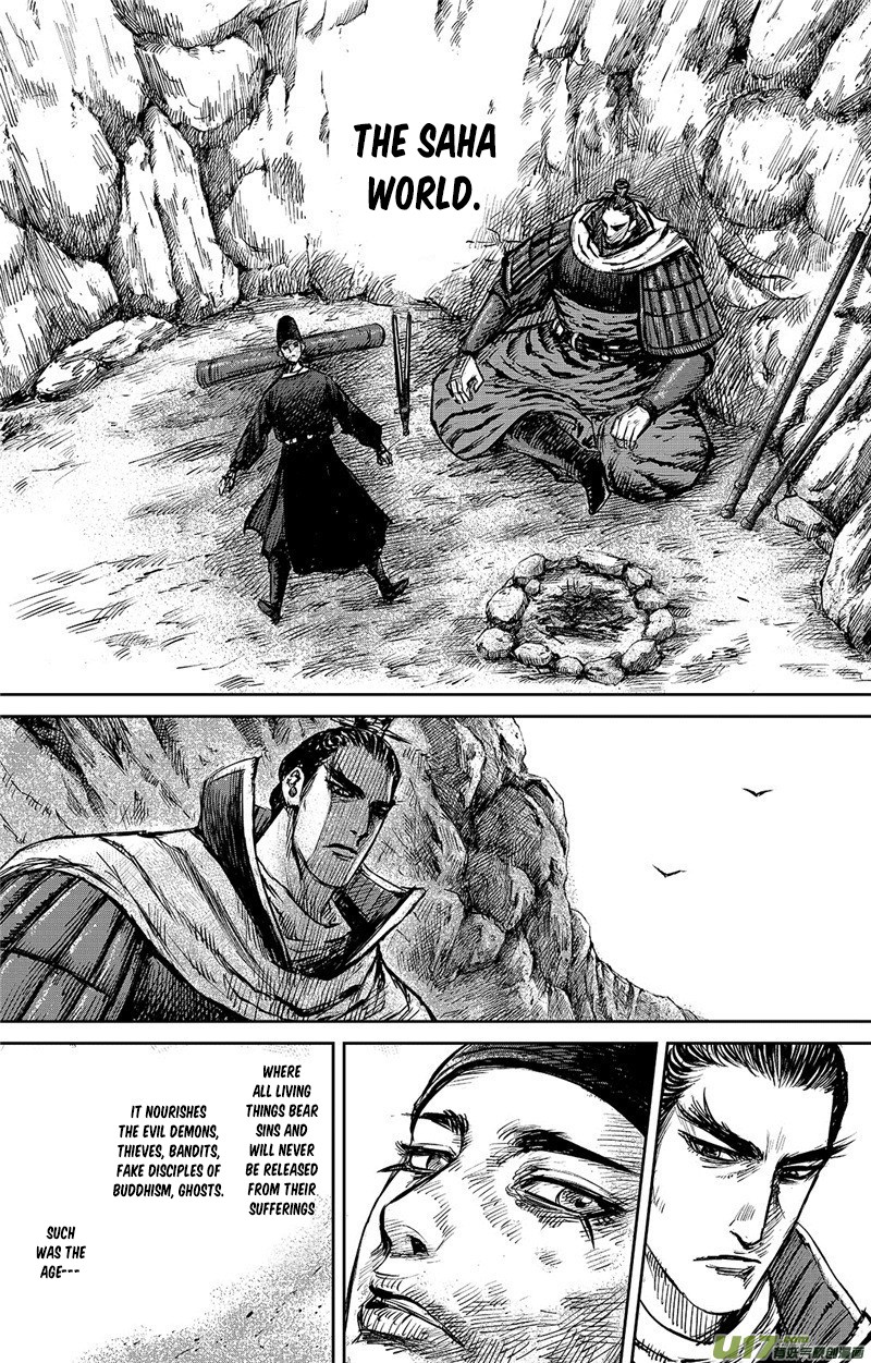Blades of the Guardians Chapter 87 page 7 - Chapter 87: Jade Gate