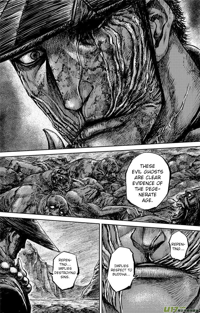 Blades of the Guardians Chapter 87 page 9 - Chapter 87: Jade Gate