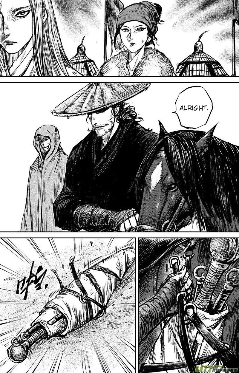 Blades of the Guardians Chapter 88 page 11 - Chapter 88: Jade Gate (2)
