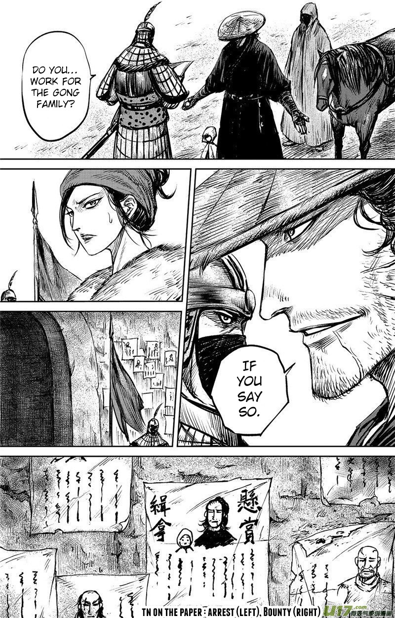 Blades of the Guardians Chapter 88 page 14 - Chapter 88: Jade Gate (2)