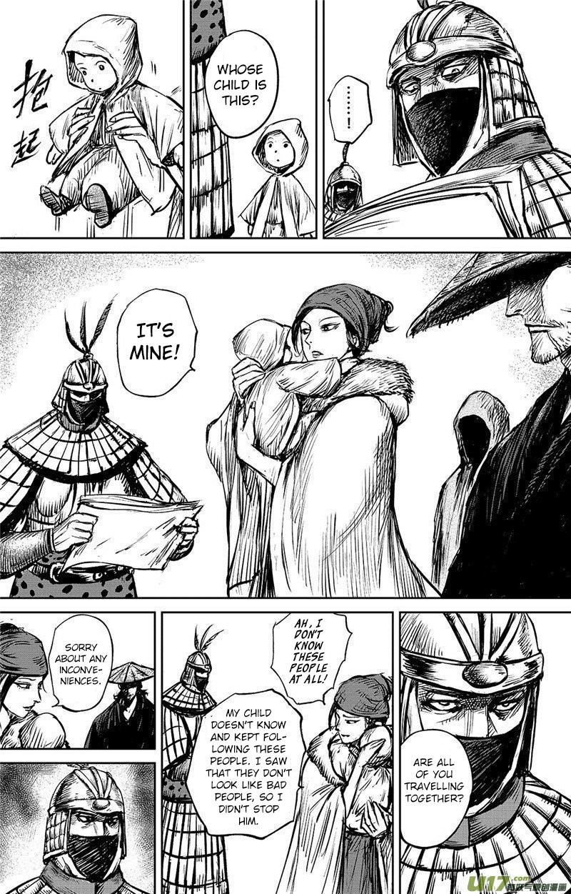Blades of the Guardians Chapter 88 page 16 - Chapter 88: Jade Gate (2)