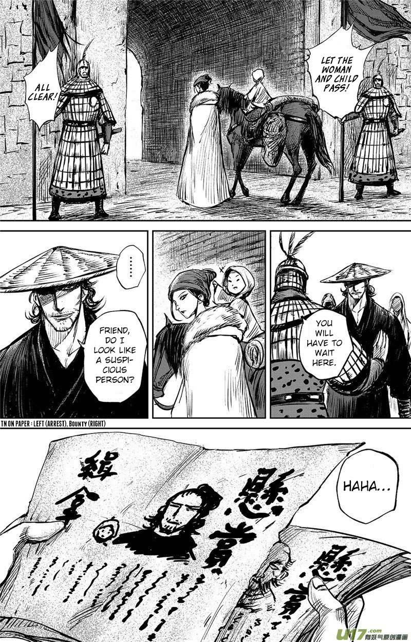 Blades of the Guardians Chapter 88 page 17 - Chapter 88: Jade Gate (2)