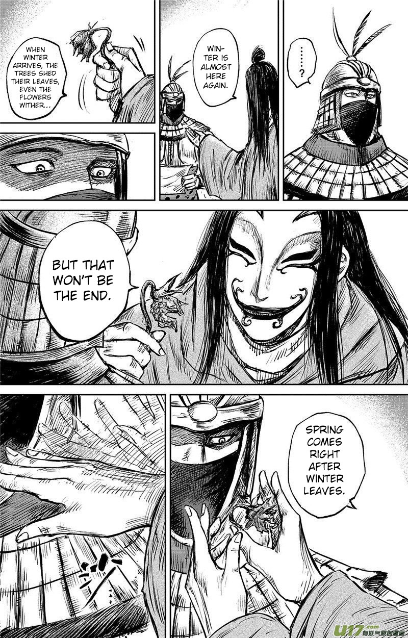 Blades of the Guardians Chapter 88 page 20 - Chapter 88: Jade Gate (2)