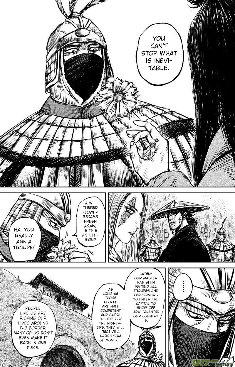 Blades of the Guardians Chapter 88 page 21 - Chapter 88: Jade Gate (2)
