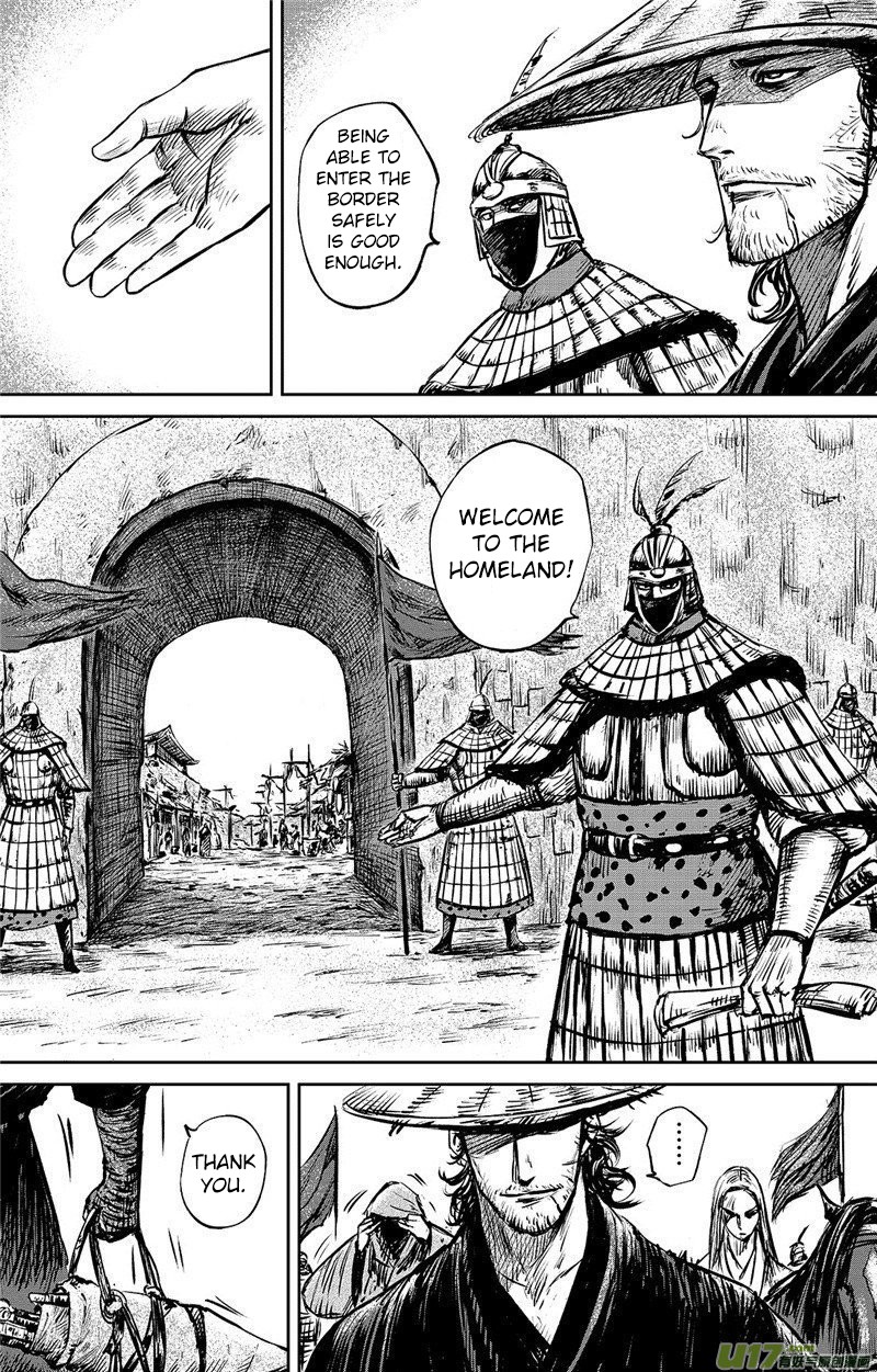 Blades of the Guardians Chapter 88 page 22 - Chapter 88: Jade Gate (2)