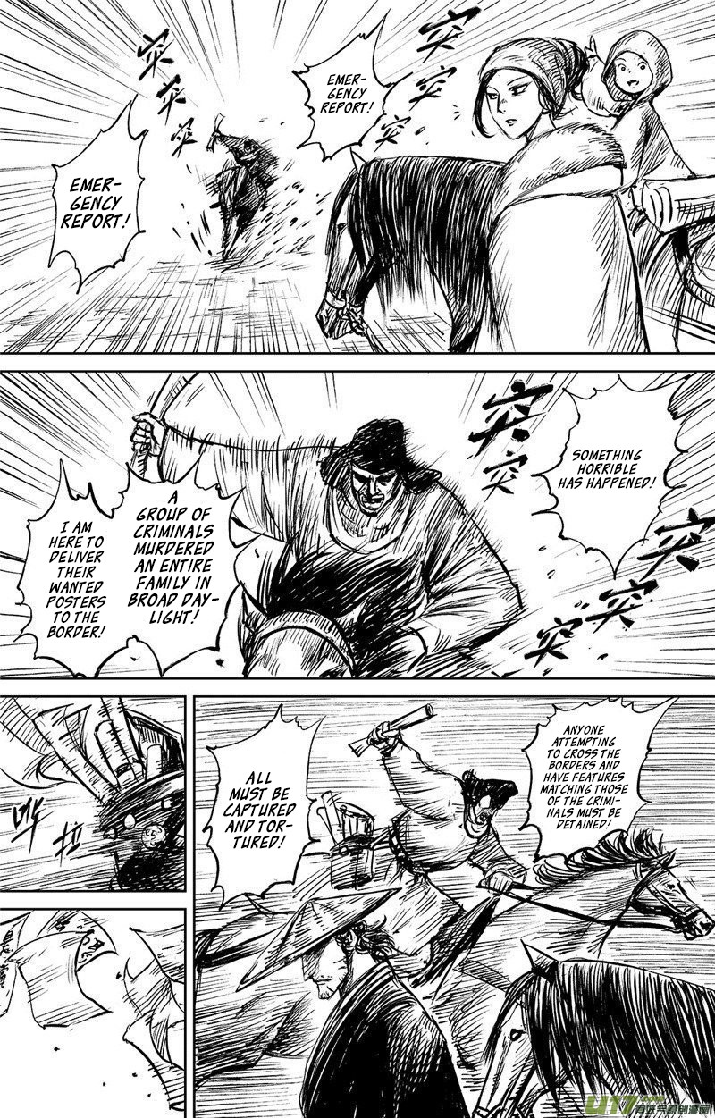 Blades of the Guardians Chapter 88 page 24 - Chapter 88: Jade Gate (2)