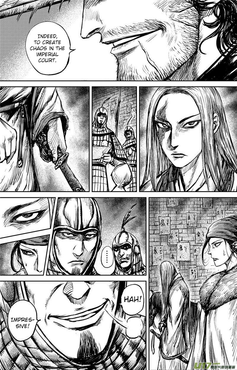 Blades of the Guardians Chapter 88 page 3 - Chapter 88: Jade Gate (2)