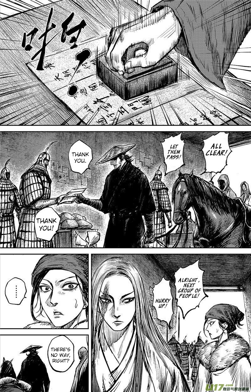 Blades of the Guardians Chapter 88 page 4 - Chapter 88: Jade Gate (2)
