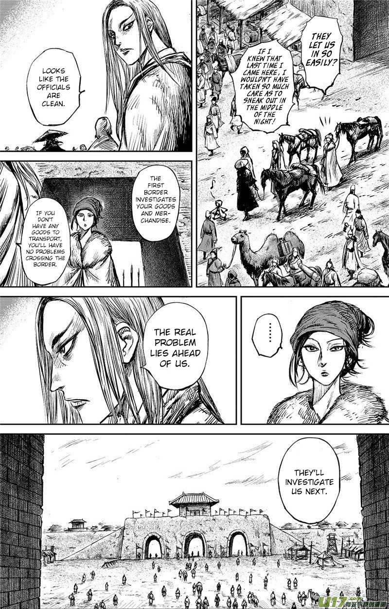 Blades of the Guardians Chapter 88 page 5 - Chapter 88: Jade Gate (2)