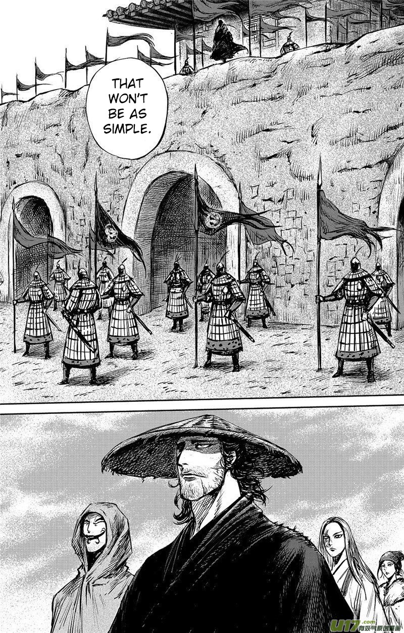 Blades of the Guardians Chapter 88 page 6 - Chapter 88: Jade Gate (2)