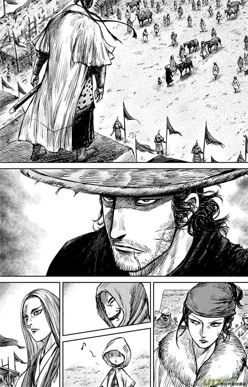 Blades of the Guardians Chapter 88 page 8 - Chapter 88: Jade Gate (2)