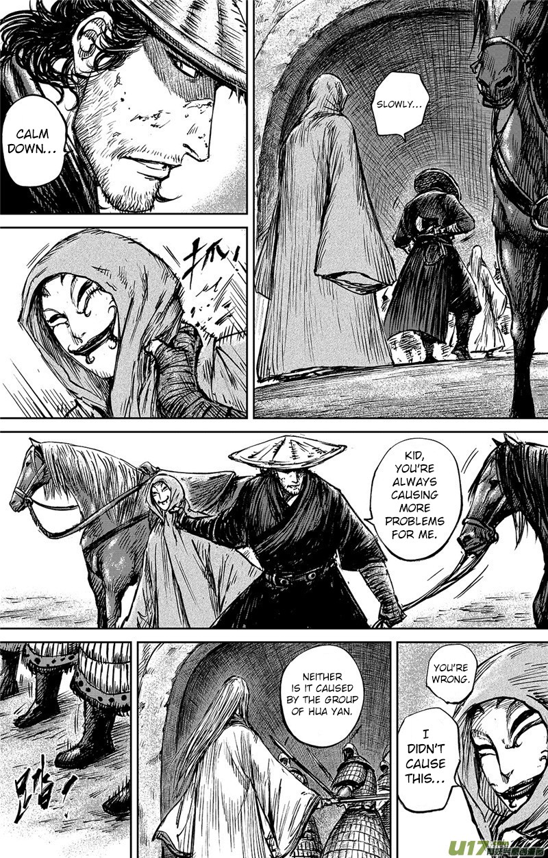Blades of the Guardians Chapter 89 page 14 - Chapter 89: Jade Gate (3)