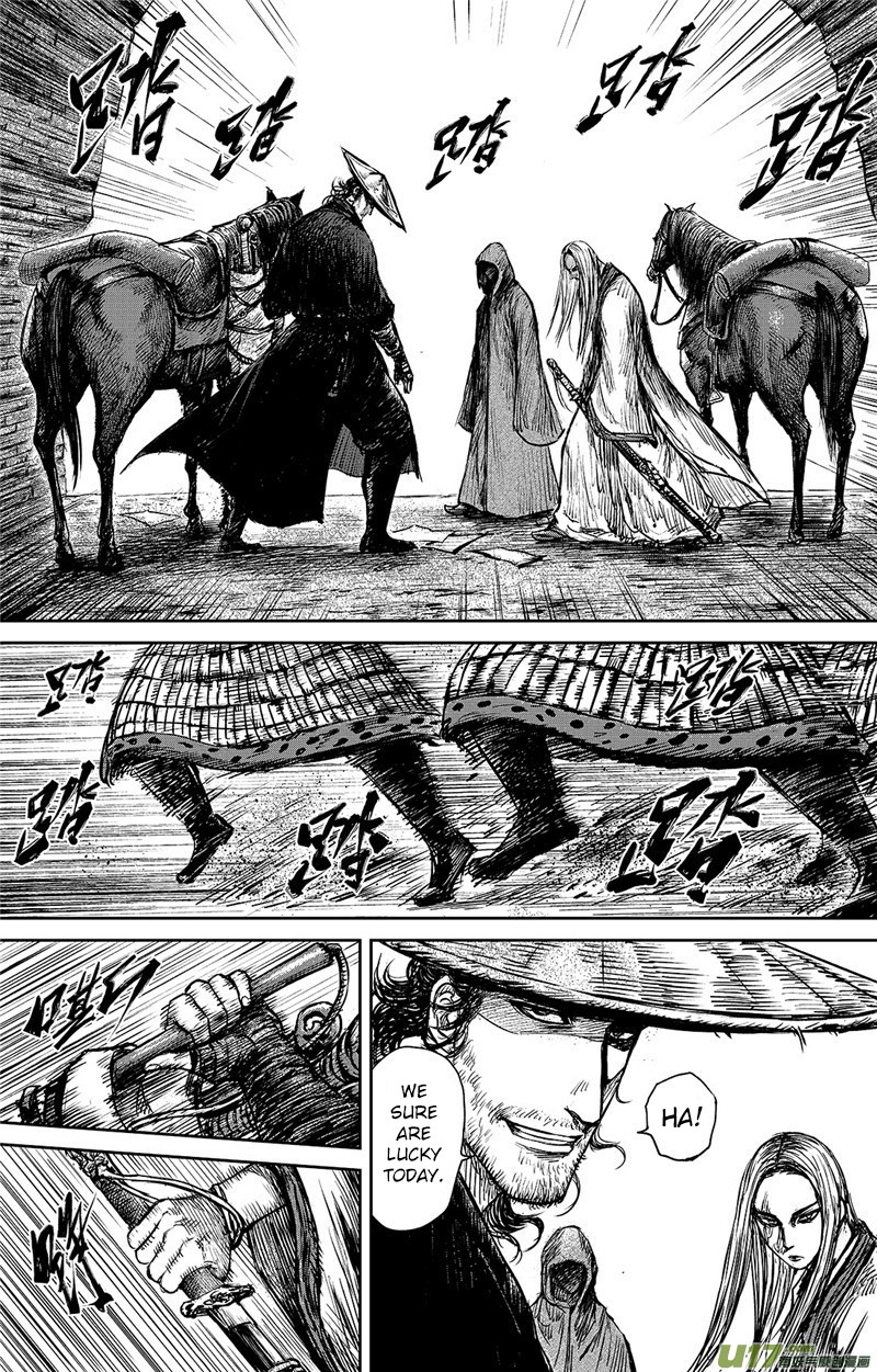 Blades of the Guardians Chapter 89 page 2 - Chapter 89: Jade Gate (3)