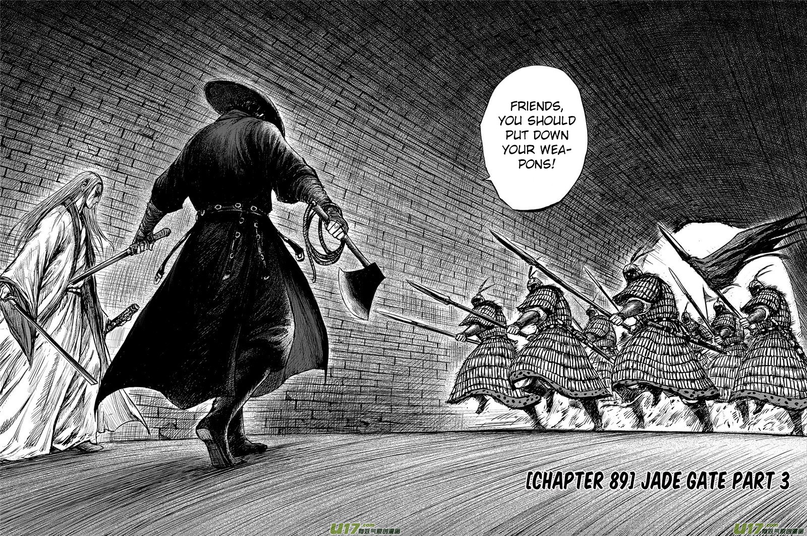 Blades of the Guardians Chapter 89 page 3 - Chapter 89: Jade Gate (3)